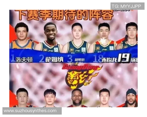 CBA赛场年轻球员迎爆发新高潜力股名单推荐解读